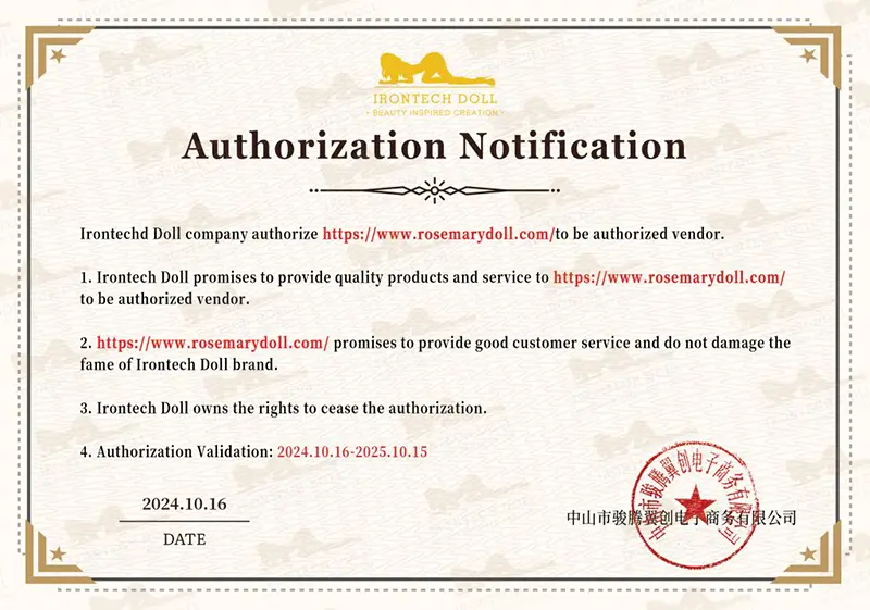Irontech-RosemaryDoll-Sex-Doll-Authorization Certificate